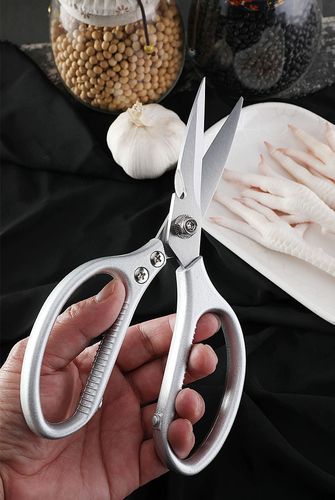 日本进口sk5剪刀第三代不锈钢多功能家用厨房强力家用剪刀